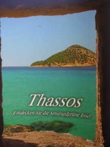 Media_httpgerhardspen_ibmsh