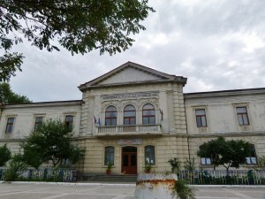 Das ehemalige Gebäude der Donaukomission